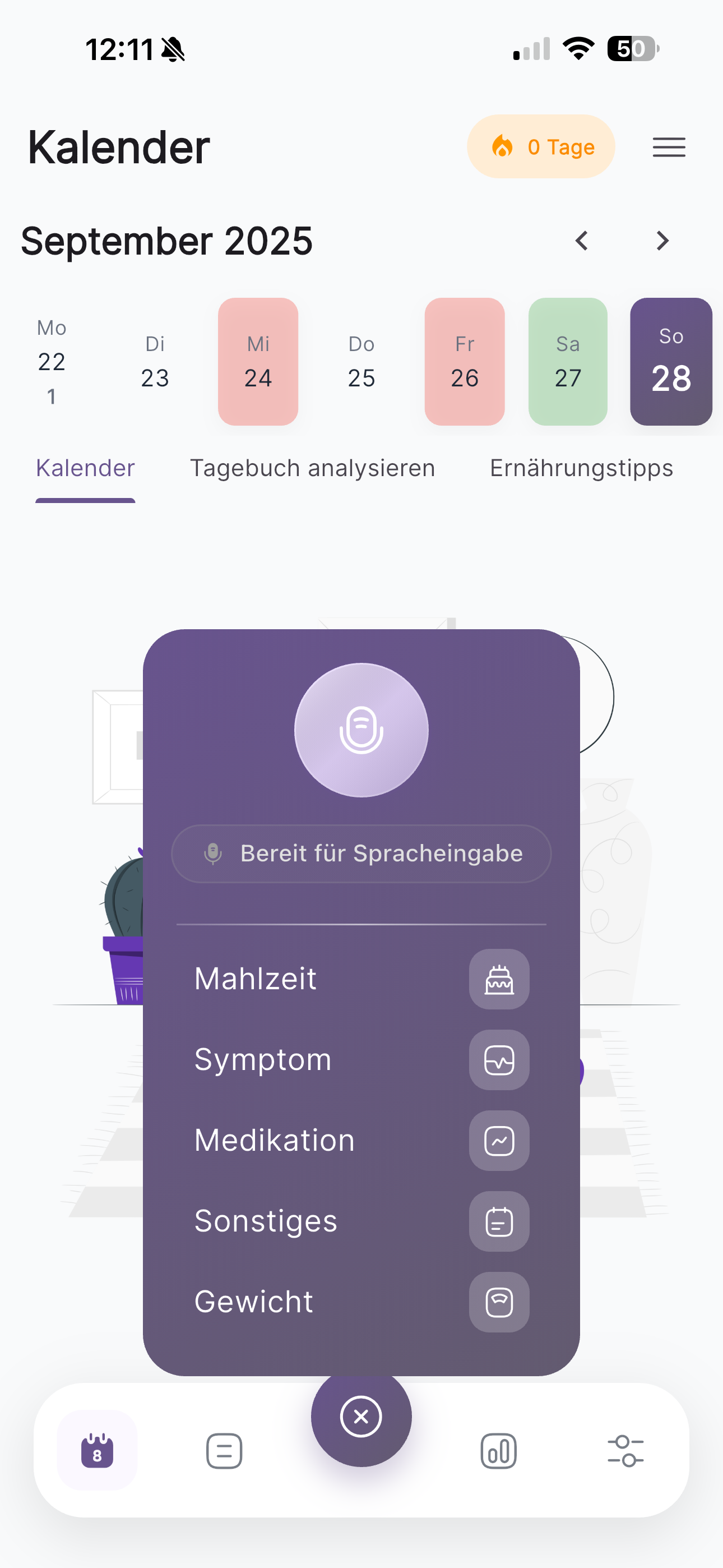 FoodLog Screenshot